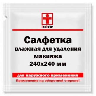 Влажная салфетка для удаления макияжа 240х240 мм