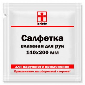 Влажная салфетка для рук 140х200 мм