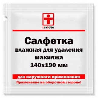 Влажная салфетка для удаления макияжа 140х190 мм