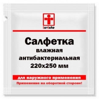 Влажная салфетка антибактериальная 220х250 мм