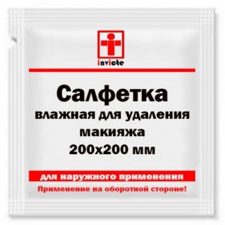 Влажная салфетка для удаления макияжа 200х200 мм